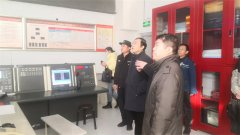 市國資委到公司調研安全生產、信訪穩定工作